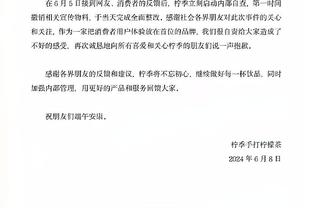 换个人试试？萨拉赫近10次代表利物浦主罚点球4次罚失